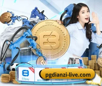 公益赛事扶持